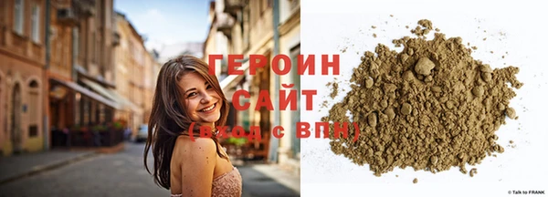 спайс Михайловск