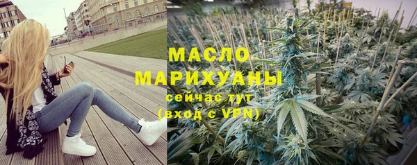 гидра Михайлов