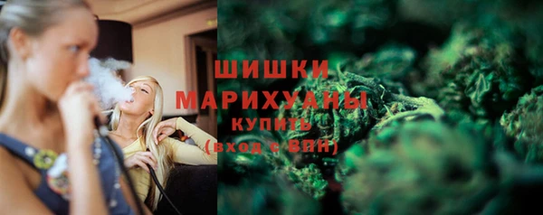 эйфоретик Михайловка