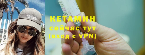 гидра Михайлов