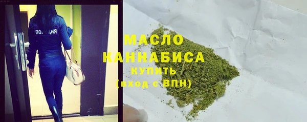 гидра Михайлов