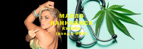 спайс Михайловск