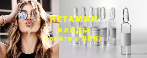 гидра Михайлов