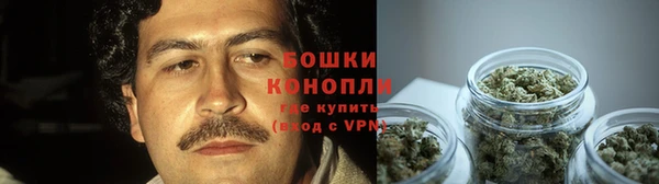 эйфоретик Михайловка