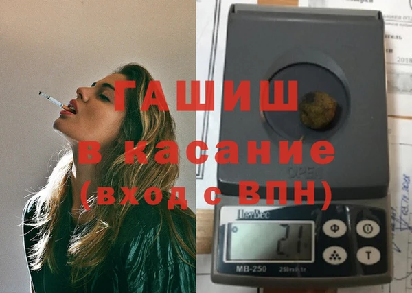 гидра Михайлов