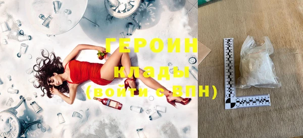 гидра Михайлов
