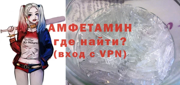 гидра Михайлов