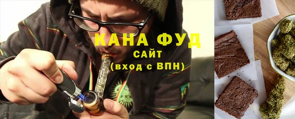 гидра Михайлов