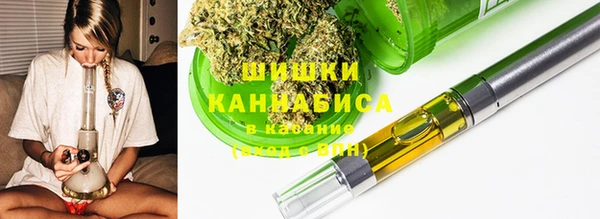 спайс Михайловск