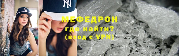гидра Михайлов